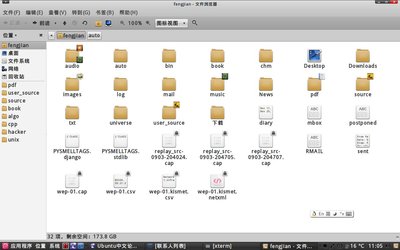 Screenshot-1.jpg