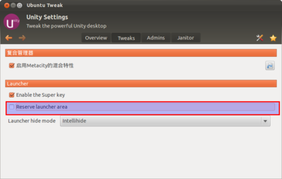 Ubuntu Tweak_002.png