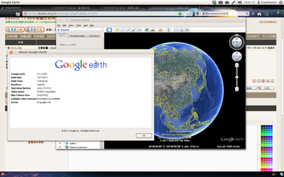 Screenshot-2011-11-0.png