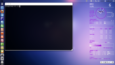 Screenshot.png
