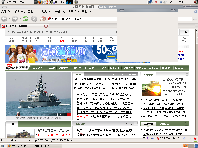 Screenshot.png