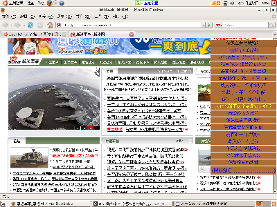 Screenshot-1.png