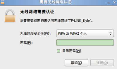 screenshot1.png