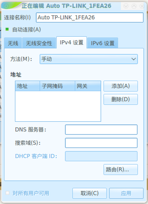 Screenshot.png