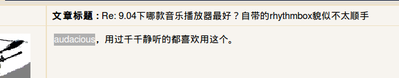Screenshot.png