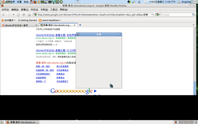 Screenshot-1.png
