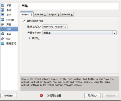 选区_001.png