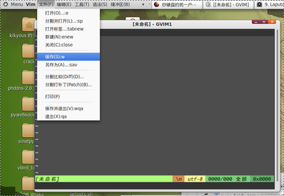 选区_004.png