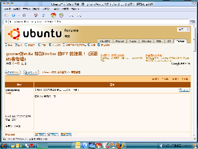 Screenshot.png