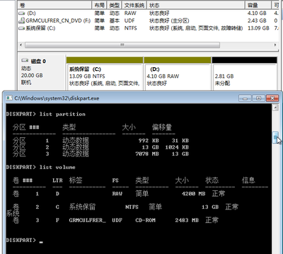 2010072412511826.png