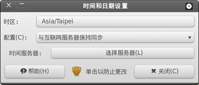 20111111_02.png