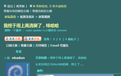无标题.png