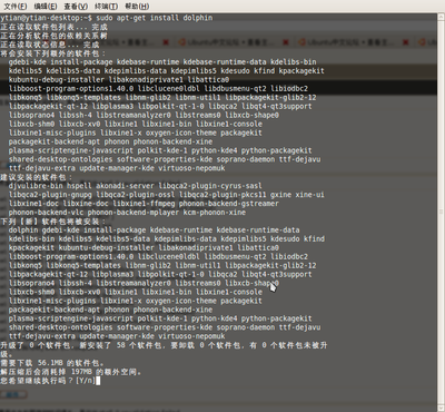 Screenshot.png