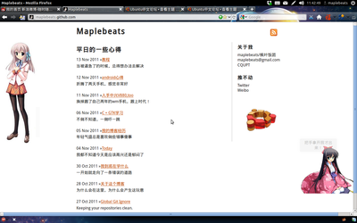 Screenshot-2011-11-13.png