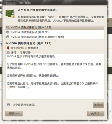 Screenshot-1.png
