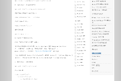 screenshot1.png