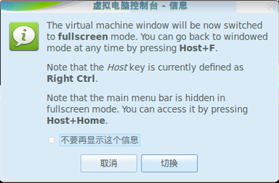 Screenshot.png
