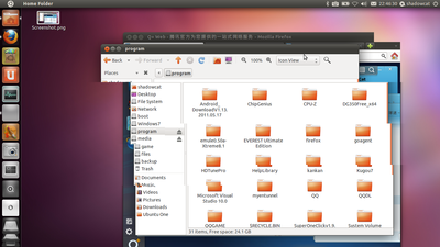 Screenshot-1.png