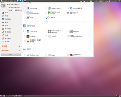 Screenshot.png
