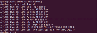 Screenshot-2.png