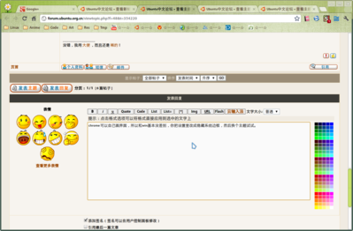 chrome.png