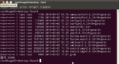 如何显示上面终端boot下得内容