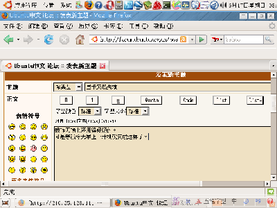 Screenshot.png