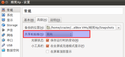 screenshot1.png