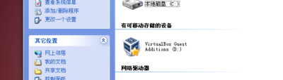 screenshot2.png