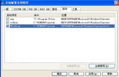 screenshot3.png