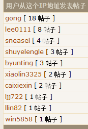 囧.PNG
