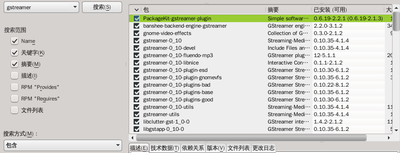 抓图1.png