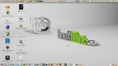 Screenshot.png