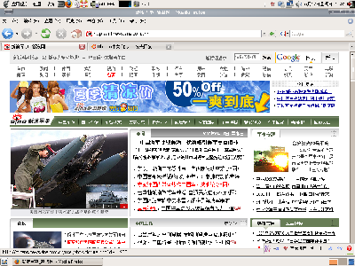 snapshot1.png