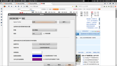 Screenshot.png