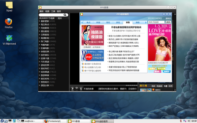 2011-11-24-Nov-11-1322111400_1280x800.png