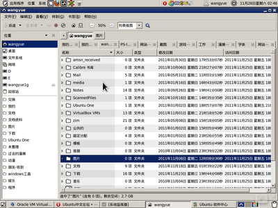 Screenshot-1.png