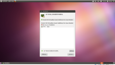 捕获.PNG