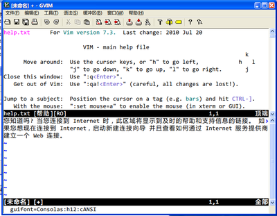 xp-vim-fonts.png