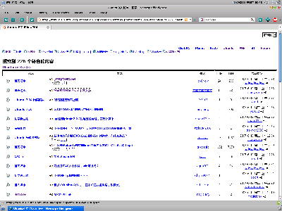 Screenshot.png