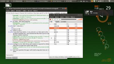 Screenshot1.png