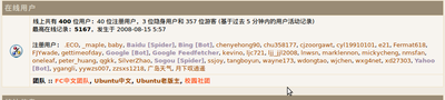 Screenshot.png
