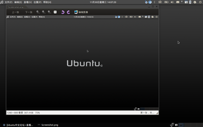Screenshot-1.png