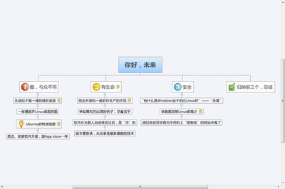 QQ截图20111204103943.jpg