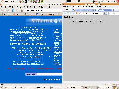 Screenshot.png