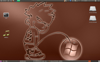 Screenshot.png