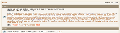 Screenshot-435.png