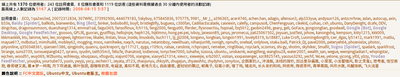 擷取選取區域_034.png