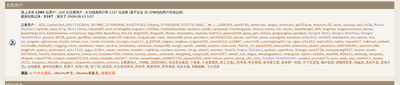 snapshot38.png