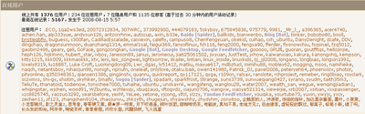 未命名.PNG